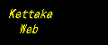 kettakaoi[Aj